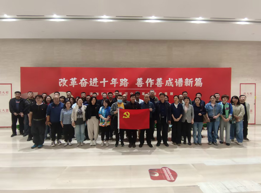 1728973979472712.jpg 20241015-2.jpg